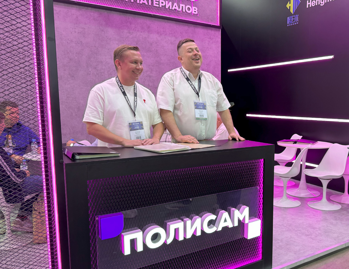 Александр Драгалев, директор по маркетингу, и Александр Сорокин, коммерческий директор.