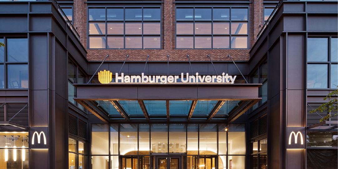 Офис со вкусом. Как выглядит штаб-квартира McDonald's?