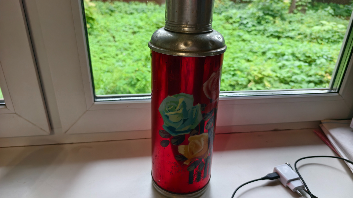 У нас разбилась колба, это не совестский, это такой же китайский.