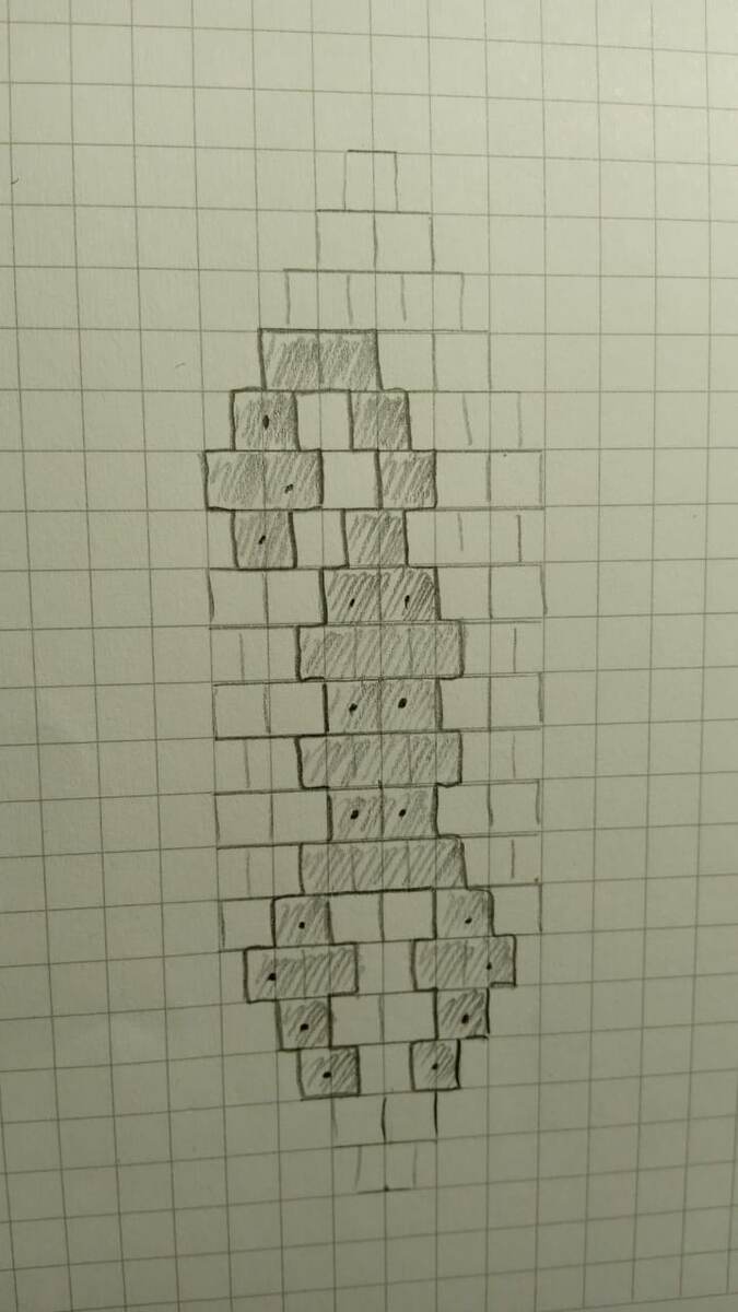 Рабочая версия