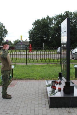    /home/web/web/gazeta suzemka.ru/public html/wp content/uploads/2025/07/img 9349 SiteEditor