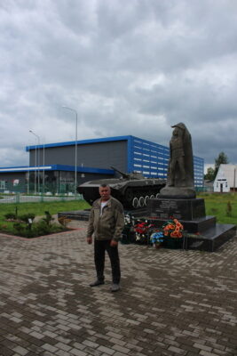    /home/web/web/gazeta suzemka.ru/public html/wp content/uploads/2025/07/img 9336 SiteEditor