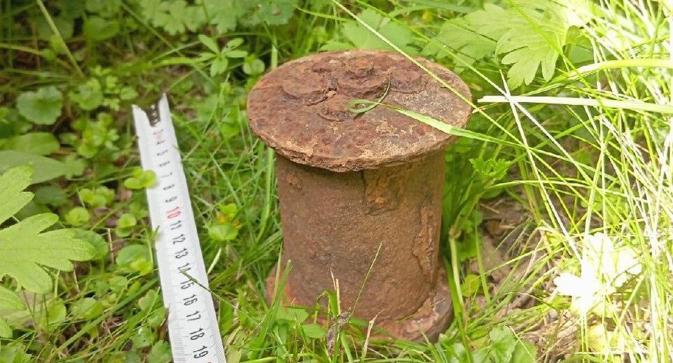    ГКУ МО «Мособлпожспас»