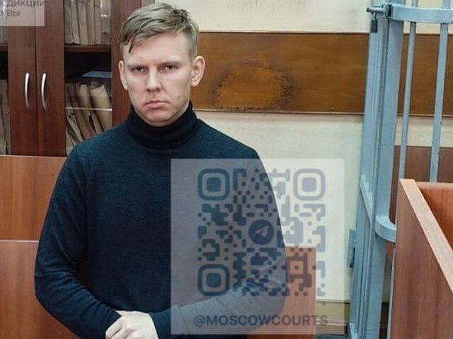    Фото: телеграм-канал "Суды общей юрисдикции города Москвы"