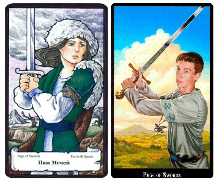 Паж мечей в разных колодах
