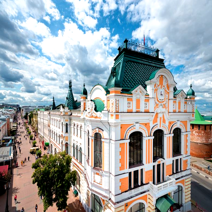 Дворец Труда, Нижний Новгород