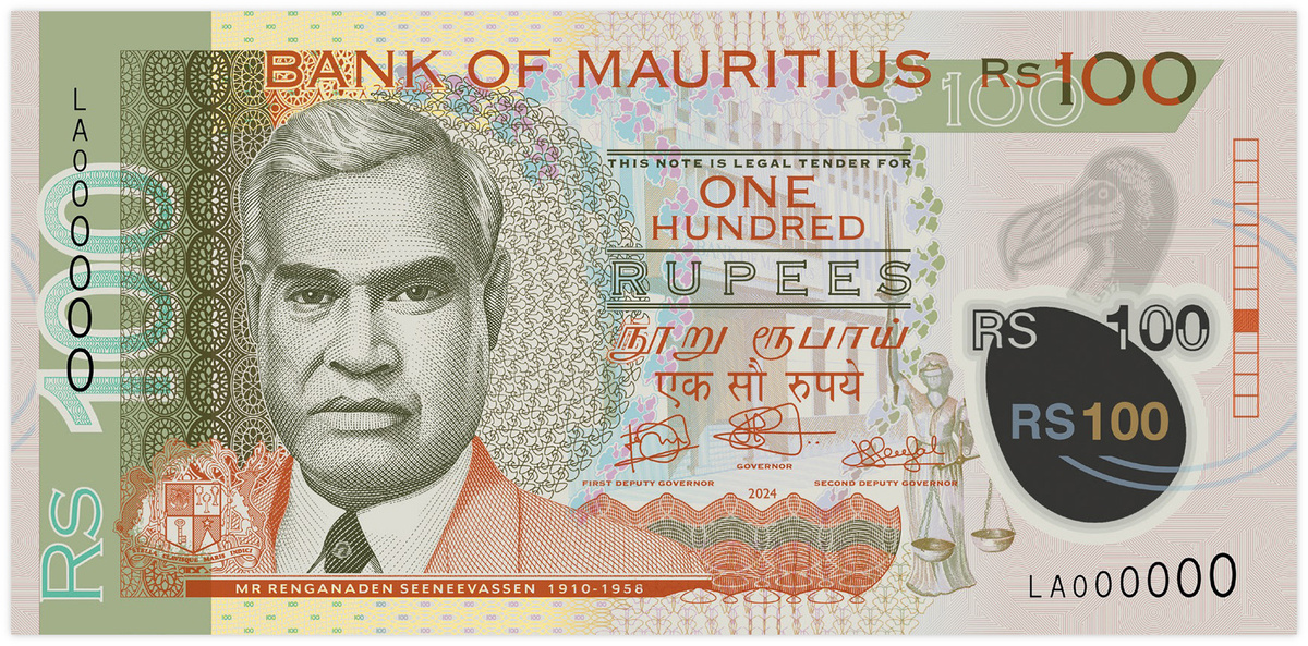    Полимерная банкнота 100 рупий 2021 года с портретом сэра Рамгулама