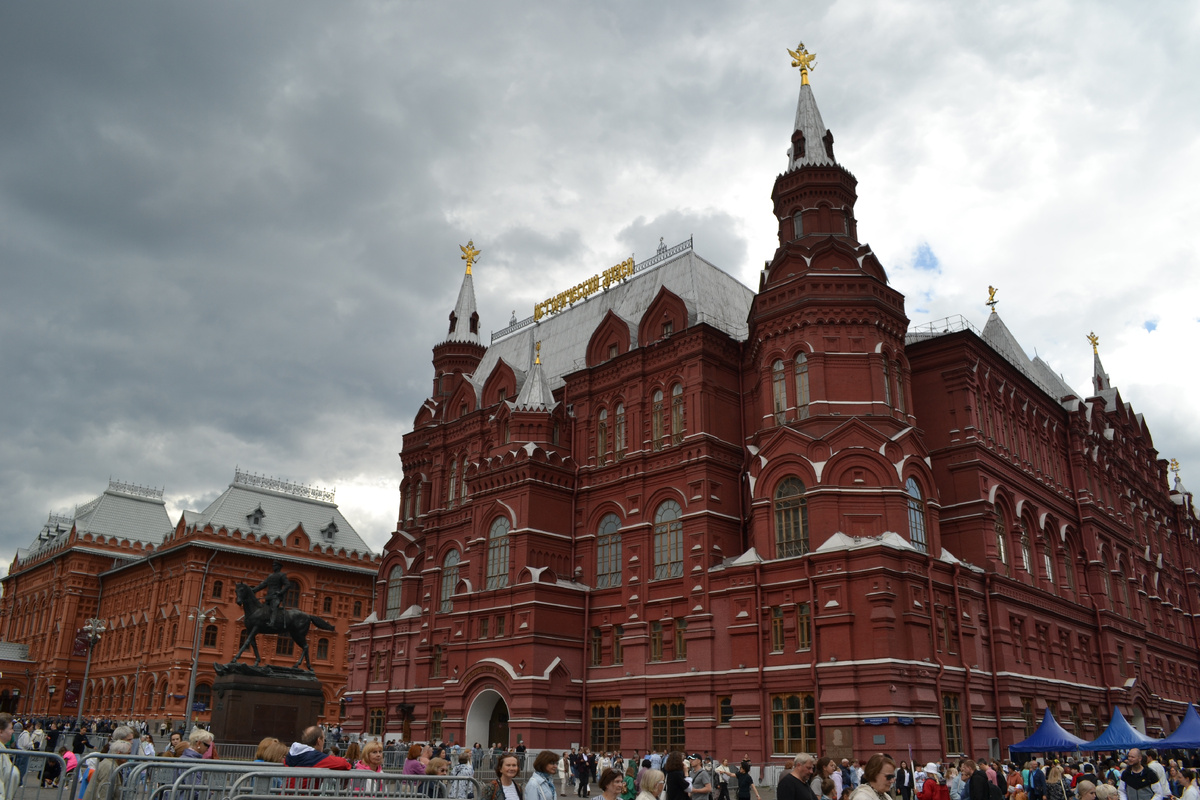 Фото автора