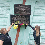    /home/web/web/gazeta suzemka.ru/public html/wp content/uploads/2025/07/photo 2025 06 30 14 53 15 2.crop 144×144 SiteEditor