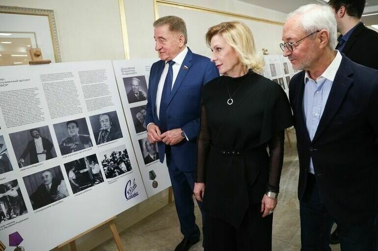   пресс-служба Совета Федерации