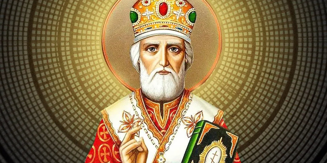 Небольшая молитва Николаю Чудотворцу об отпущение всех ваших грехов