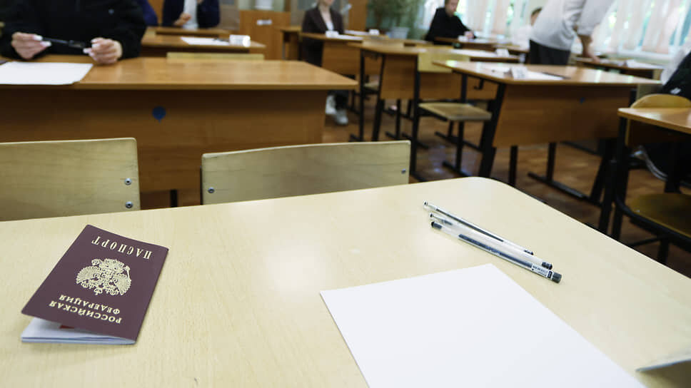 Фото: Роман Яровицын / Коммерсантъ