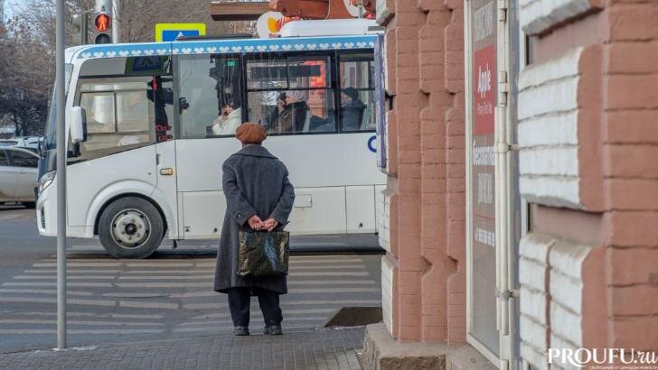    Фото: Пруфы.рф