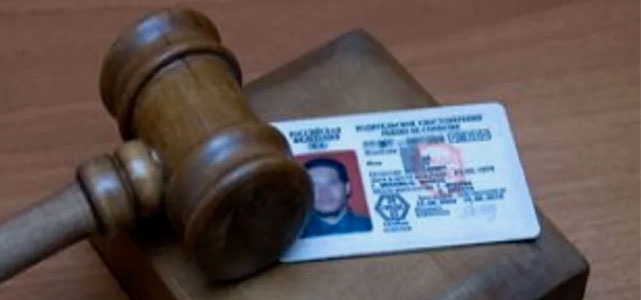 Суд лишил прав за отказ от медосвидетельствования: как оспорить решение?