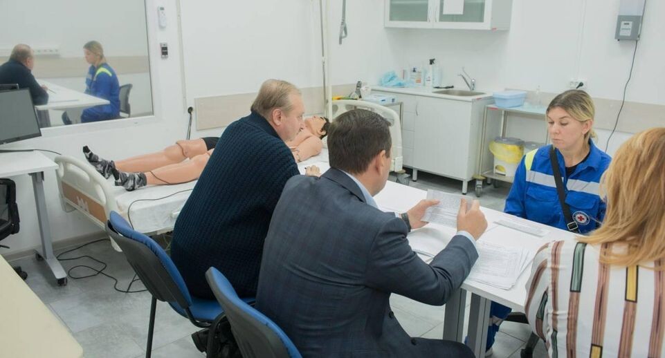    Пресс служба Минздрава Московской области