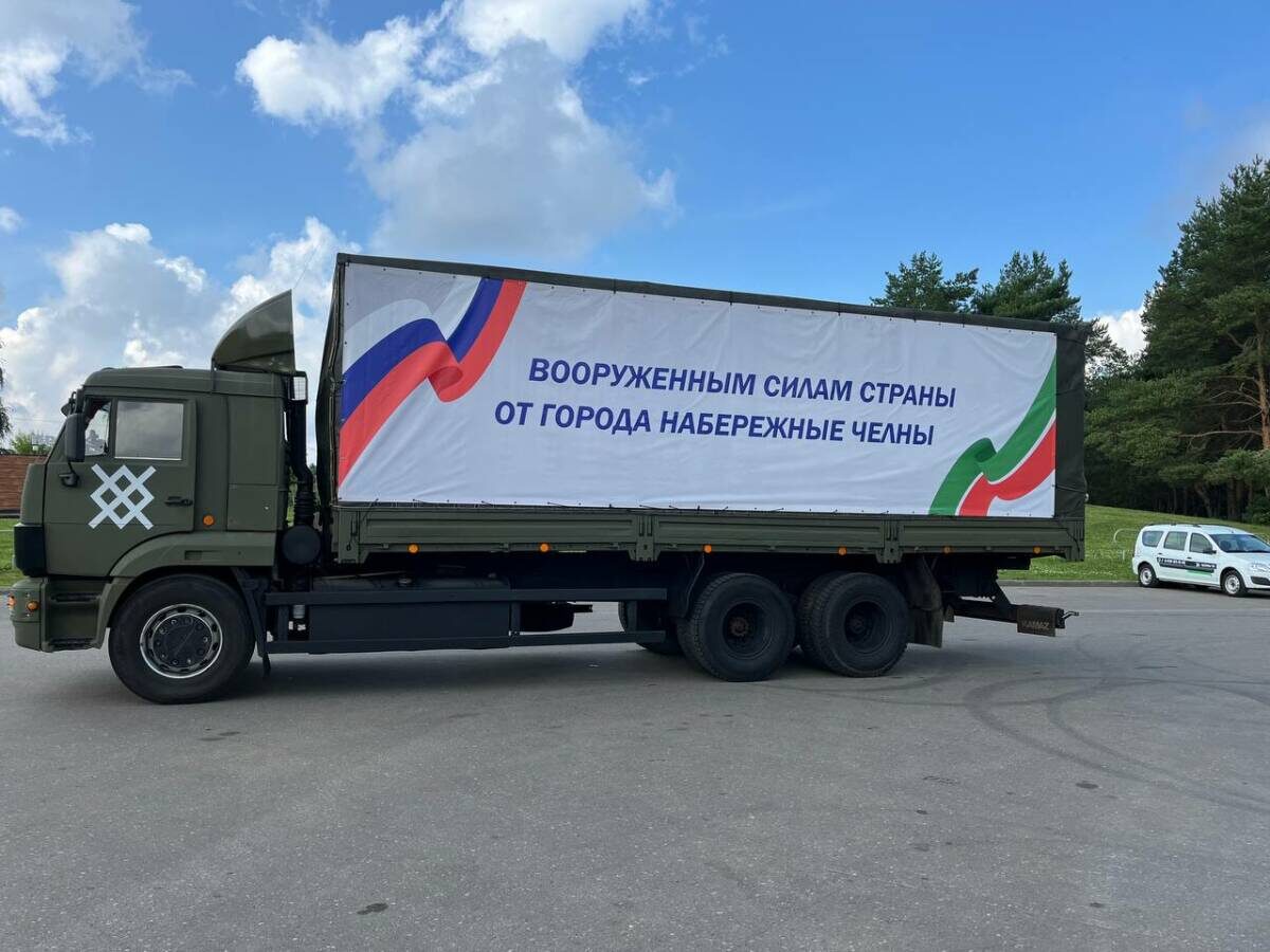 Фото предоставлено Эльмирой Гайнутдиновой