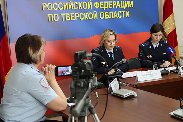 525 млн рублей «подарили» мошенникам жители Тверской области в этом году