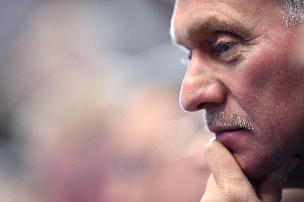    Фото © Сергей Бобылев / POOL / ТАСС