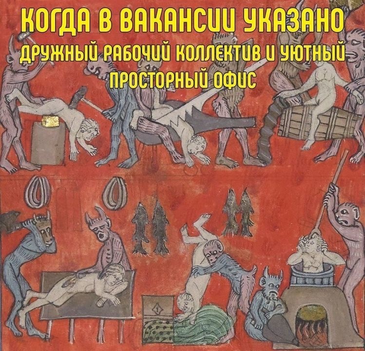 Яндекс картинки