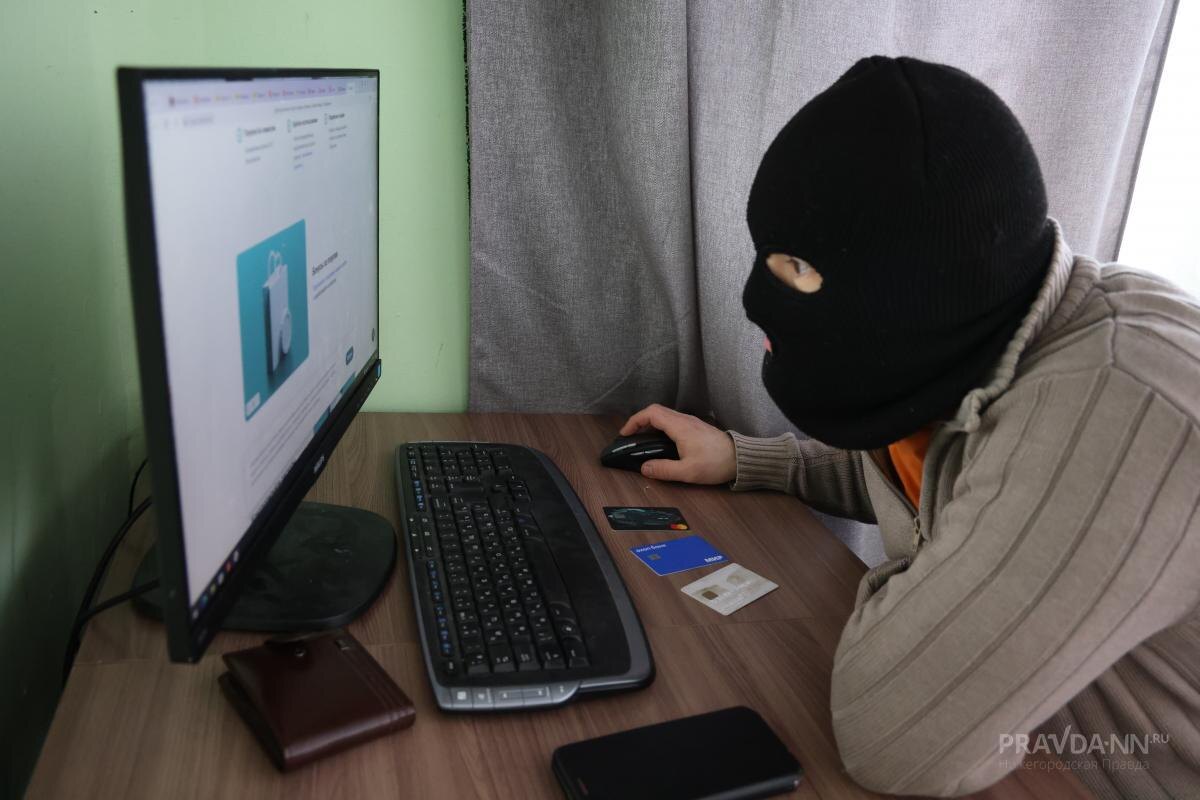    Мошенники проявляют невероятную изобретательность, но противостоять им несложно