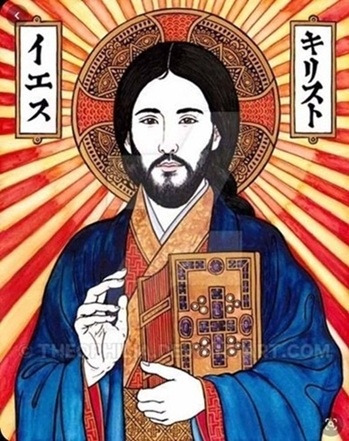 Согласно «Японскому завету», вместо Иешуа (Эсукирисуто) распяли его младшего брата Исукири. Занятно. Снова толпы мурашек, словно маленькие слоники, прошлись по всему телу.