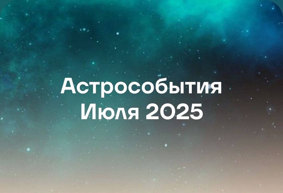 Источник: pinterest.com