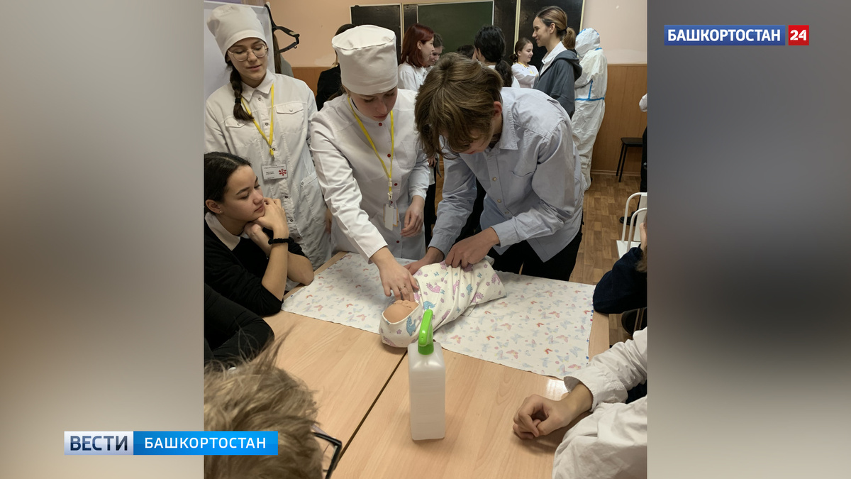    В Башкортостане стартовал этап подготовки площадок проведения профессиональных проб