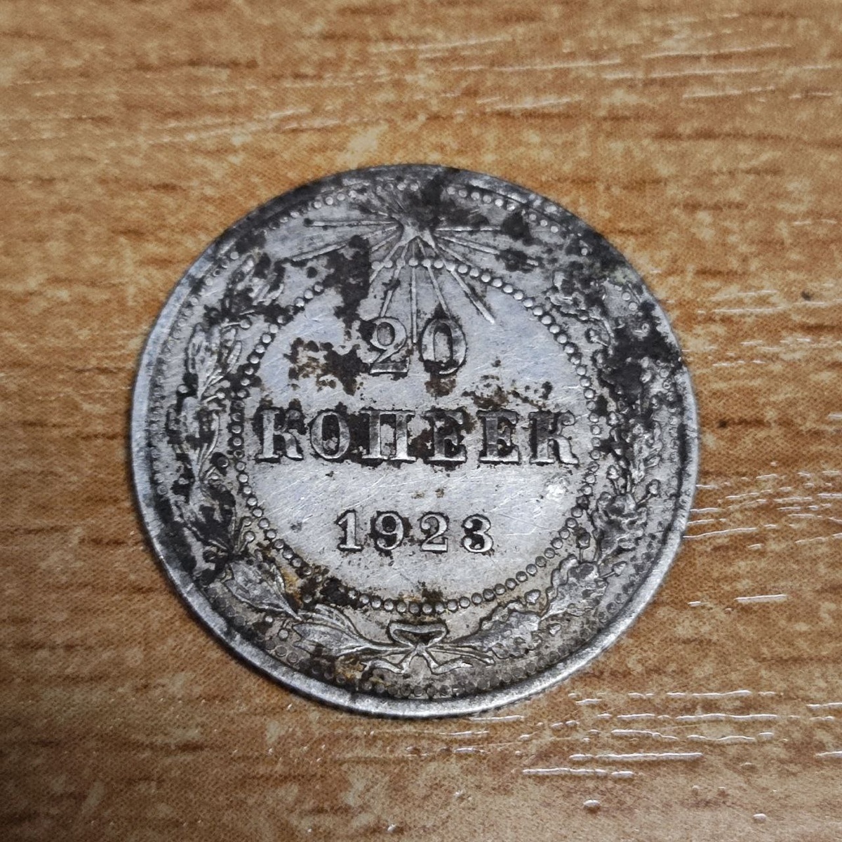    © Пресс-служба Законодательного собрания Пермского края