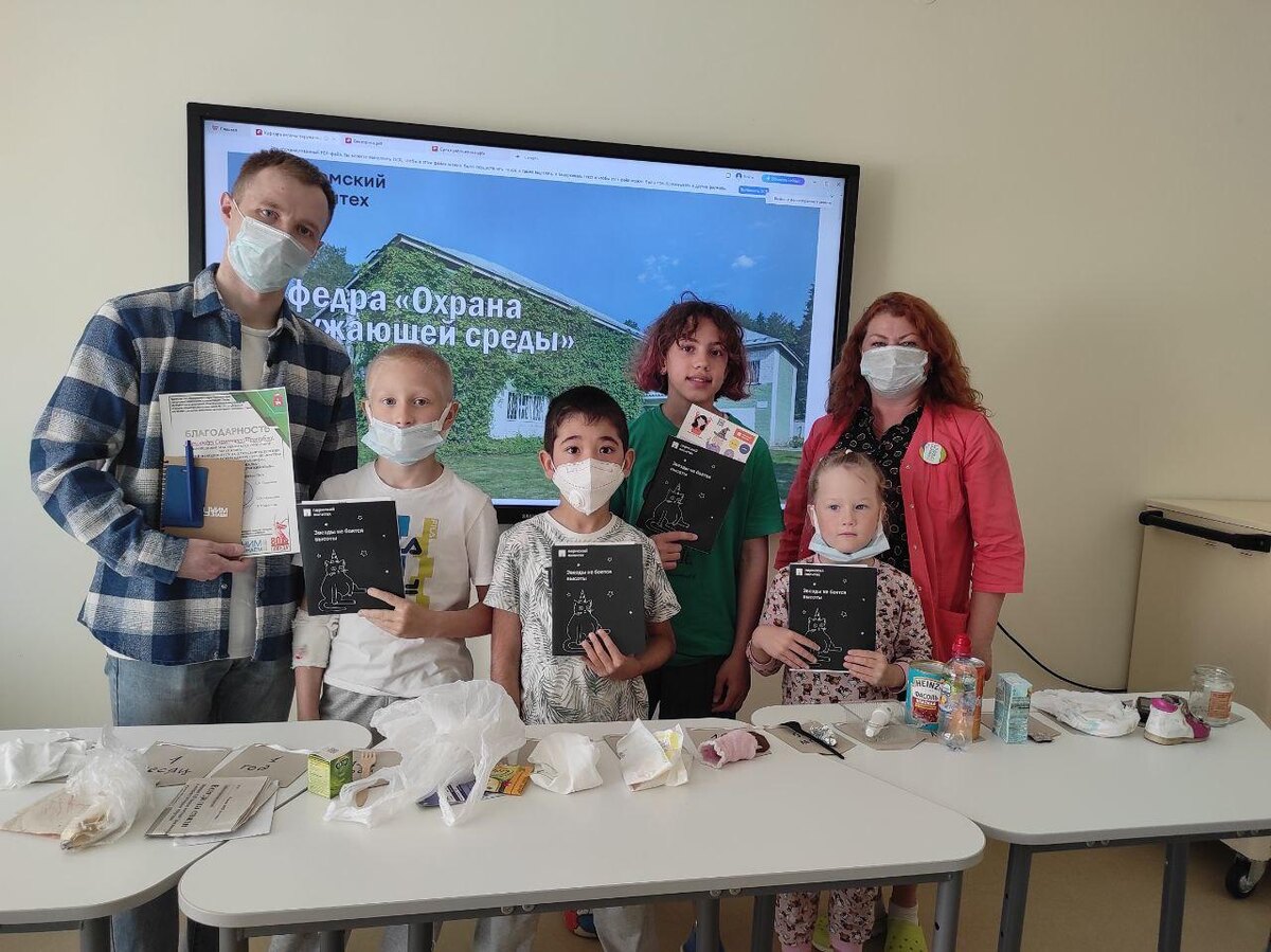 Фото: ресурсный центр «УчимЗнаем-Пермский край»