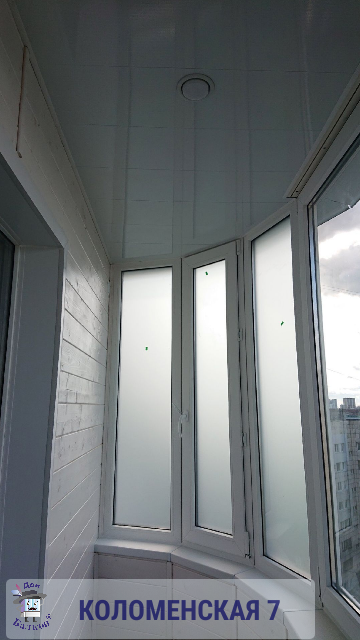 Потолок на балкон от компании Дон Балкон +7 (342) 299-99-66