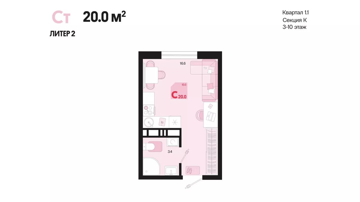 Листайте вправо, чтобы увидеть больше изображений