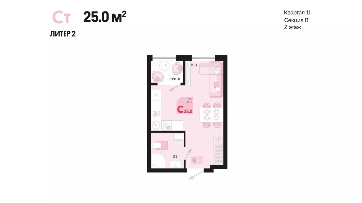 Листайте вправо, чтобы увидеть больше изображений