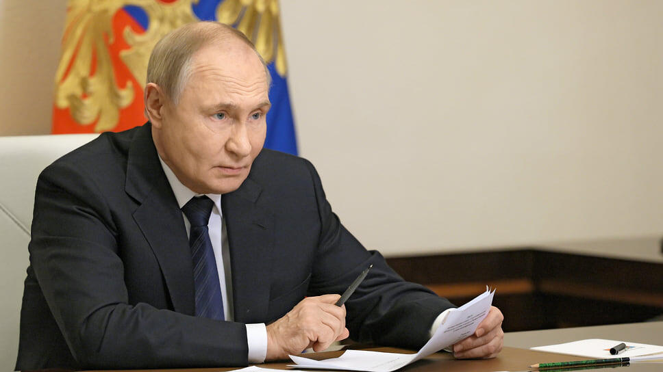 Фото: пресс-служба президента РФ