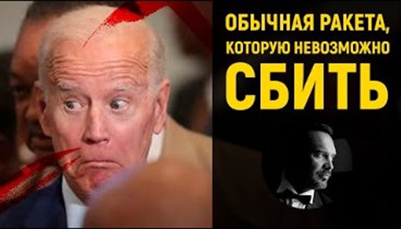 Чувак был глубоко погружён в тему)))))