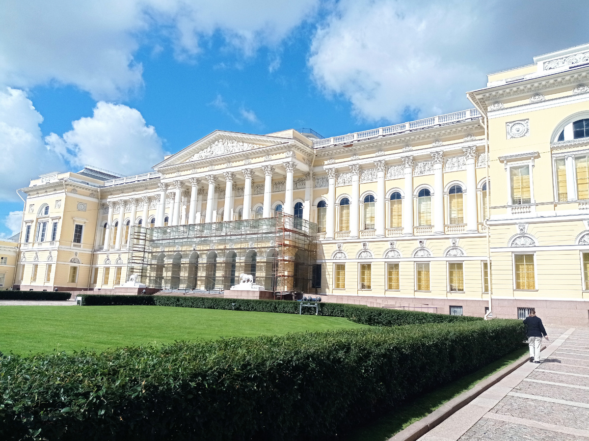 Русский музей