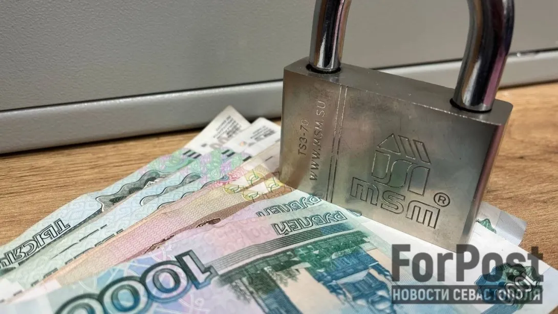 Фото:
Татьяна Воробьёва / ForPost