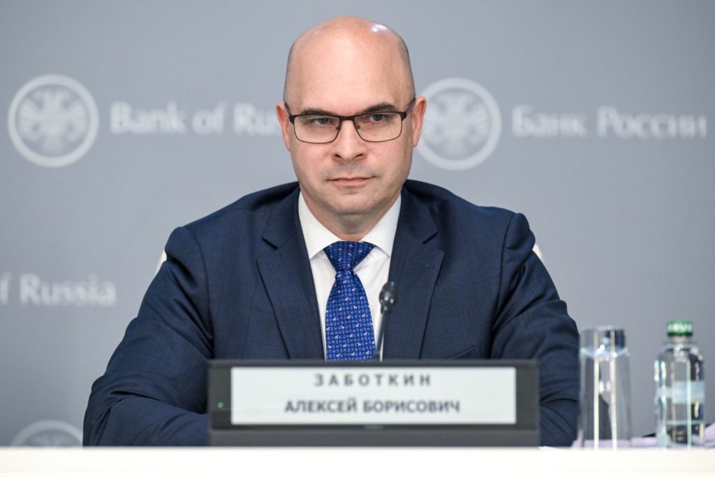    Заместитель председателя Банка России Алексей Заботкин. Алексей Никольский / РИА Новости