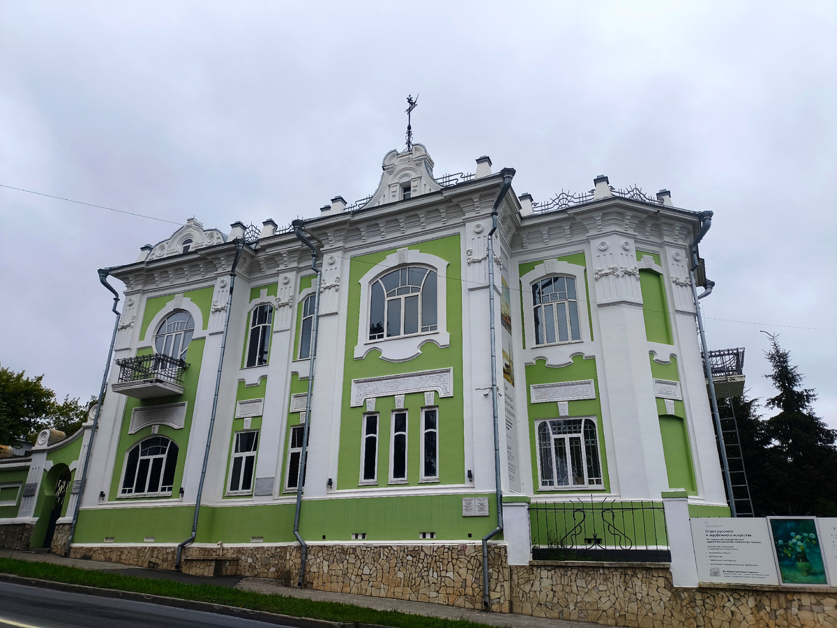 Фото: Иван Путешествует 