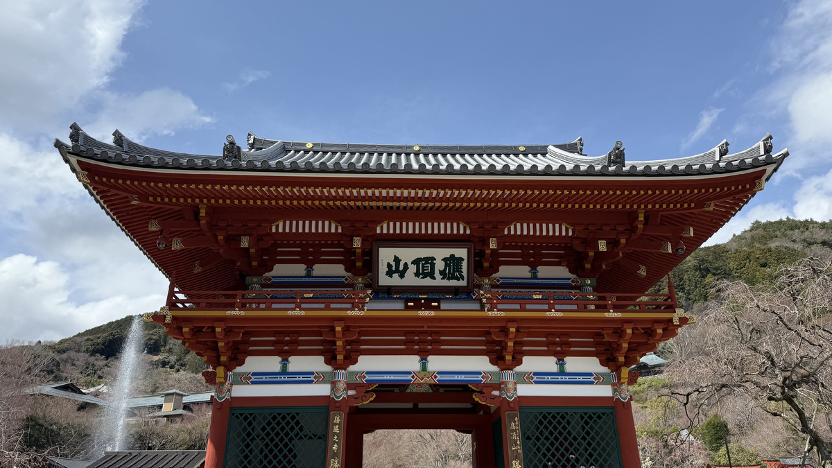 Буддийский храм Кацуо-дзи 