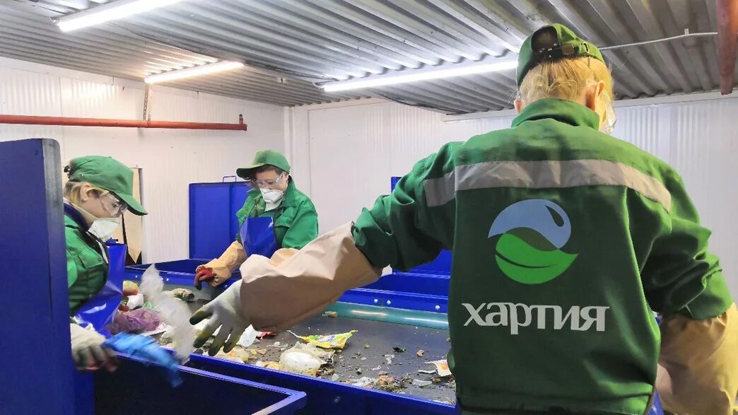 Взято из открытых источников