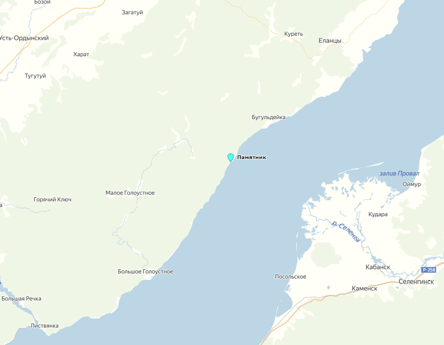 Это реально полнейшая глушь