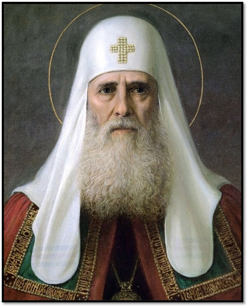 Святитель Иов, патриарх Московский и всея Руси