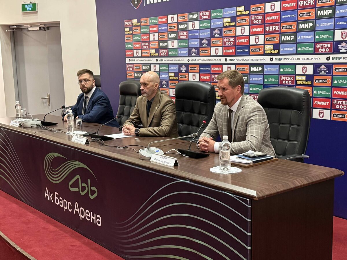 Фото: пресс-служба Минземимущества РТ