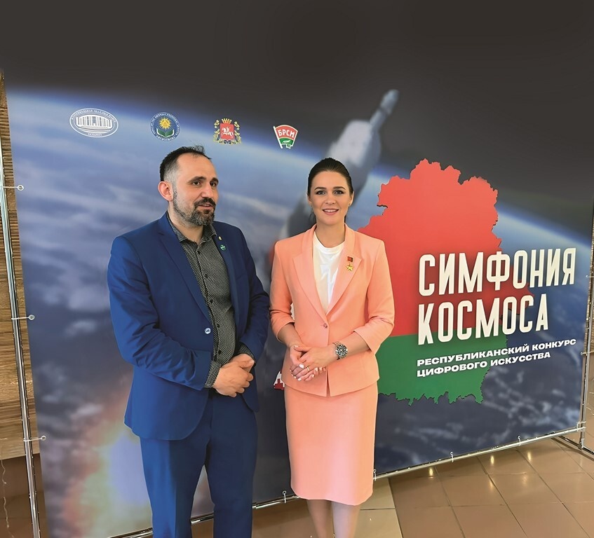 ИМИ ГОРДИТСЯ БЕЛАРУСЬ: Космонавт Марина Василевская и создатель передовых агротехнологий, руководитель ООО «Агроконнект» Анатолий Смоляков