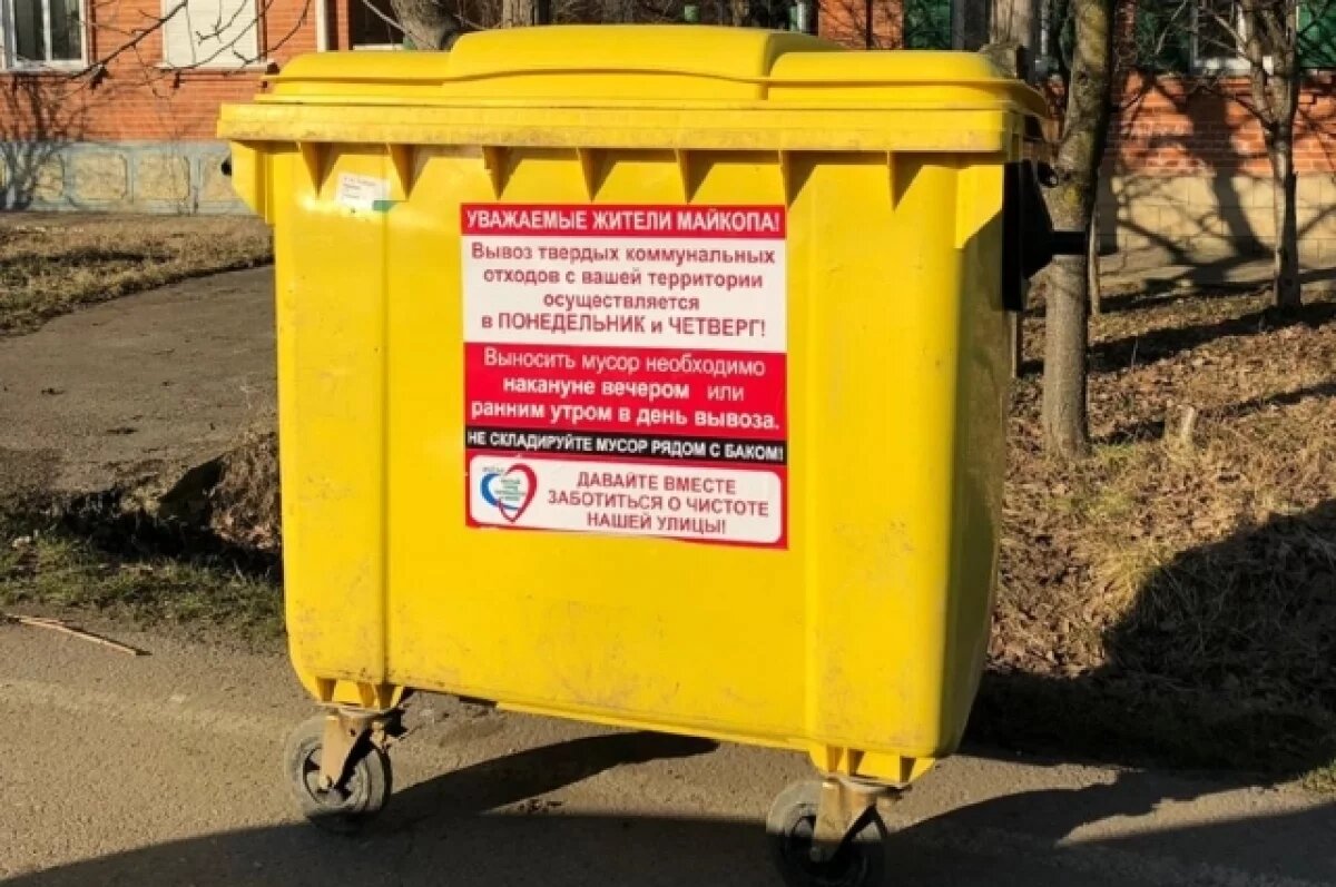    Новый регоператор заработает на востоке Ставрополья с 1 июля