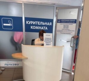    Фото: Telegram-канал SHOT