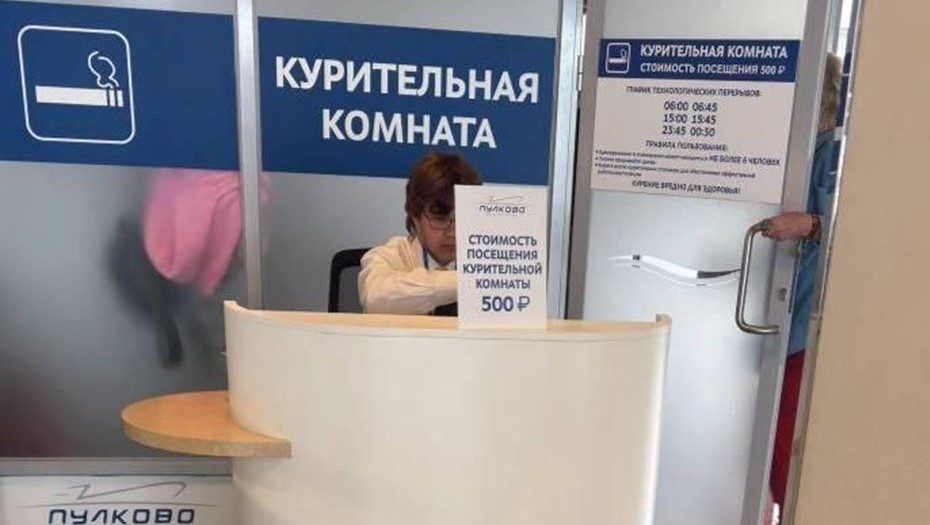    Автор фото: t.me/Megapolisonline