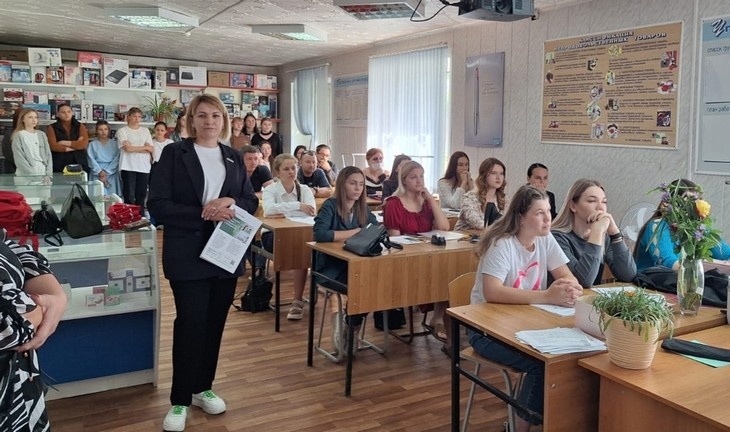    Трудоустройство Редакция Газеты