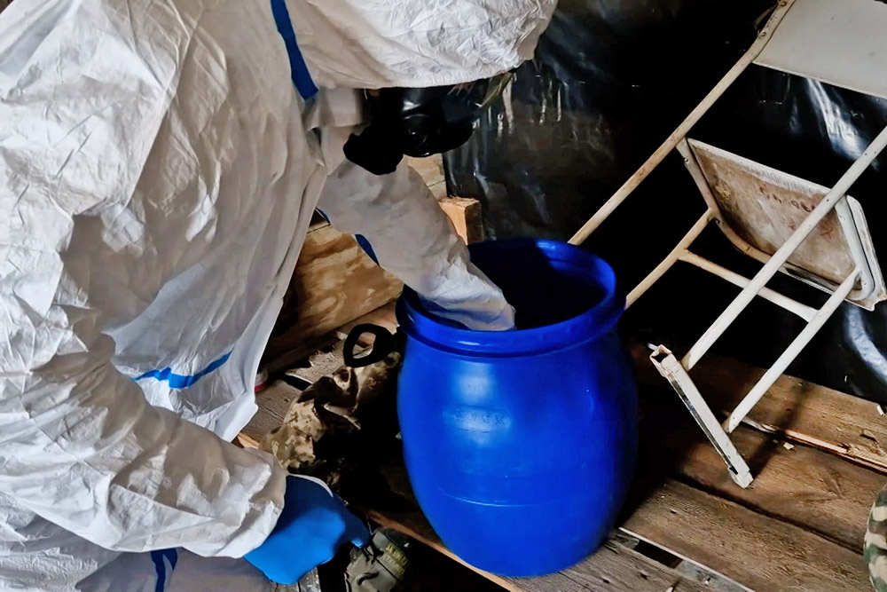    © ЦОС ФСБ России