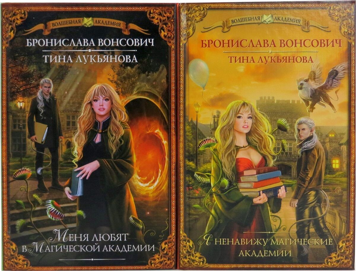       книга_2                                                                                   книга_1